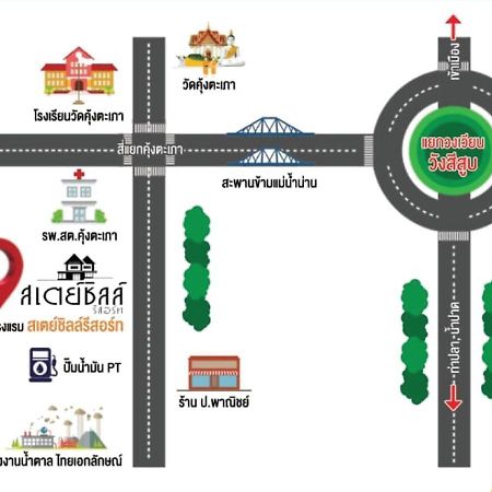 Staychill Resort Uttaradit Dış mekan fotoğraf