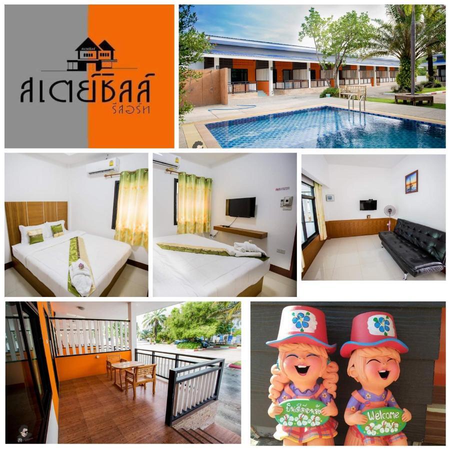 Staychill Resort Uttaradit Dış mekan fotoğraf